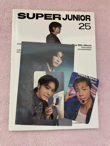 동해 SUPER JUNIOR 25주년 기념 앨범
