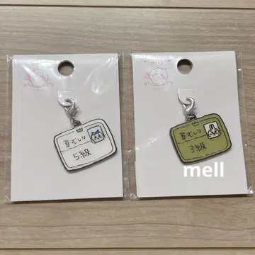 치이카와 치이카와 파크 참 2점