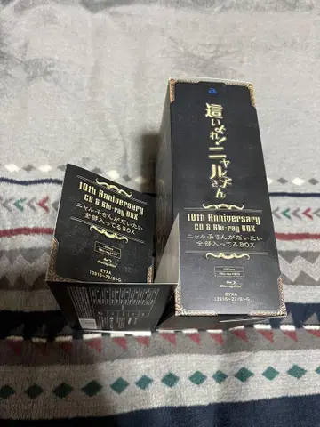 기어와라! 냐루코 Blu-raybox