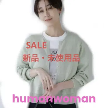 human woman 노카라 자켓 라이트 그린
