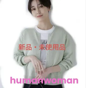 human woman 노카라 자켓 라이트 그린