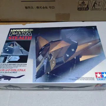 타미야 록히드 F117 스텔스 1/72