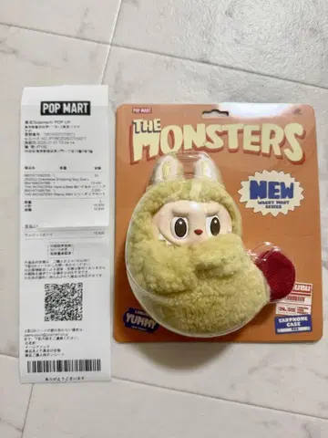 POP MART MONSTERS LABUBU Earphone Case