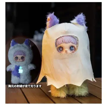 maymei 블랙 암흑 삼림 유령 고양이 고스트 엘르 GhostElda