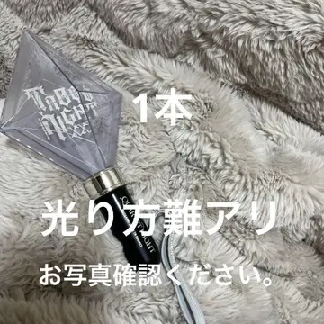 타브나이 우타프리 응원봉 하자품
