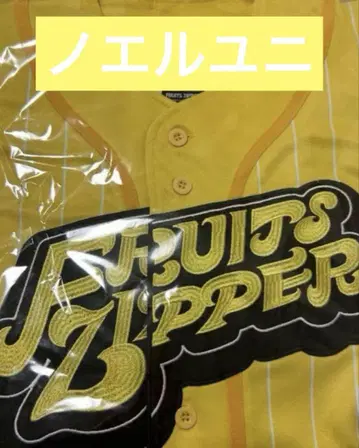 FRUITS ZIPPER 최애 어필 유니폼 하야세 노엘