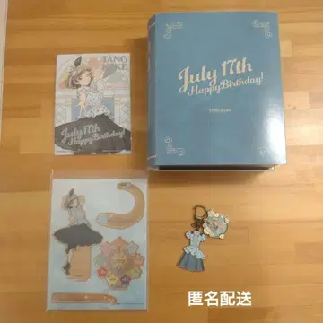 러브라이브! 슈퍼스타!! BIRTHDAY 선물 제2시즌 탕 쿠쿠