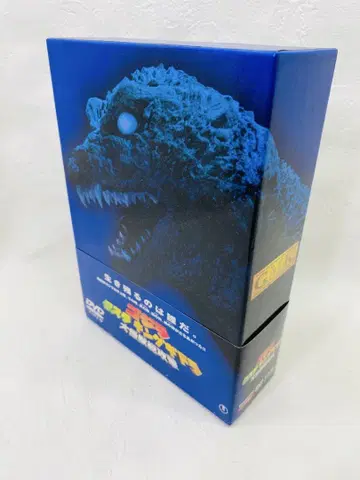 고질라 몬스터즈 어택 DVD 박스 세트