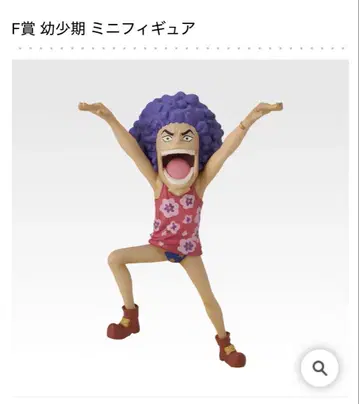 제일복권 원피스 미래섬 에그헤드 F상 유년기 이반코프 미니 피규어