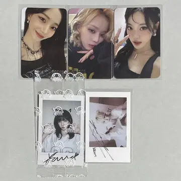 aespa whiplash 카리나 윈터 닝닝 트레이딩 카드