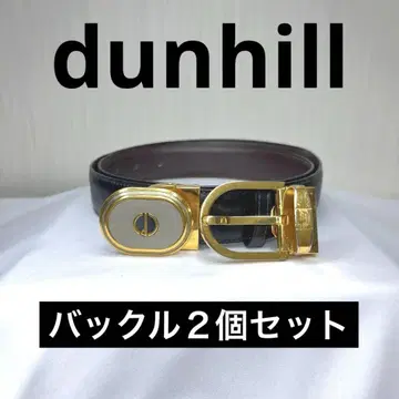 던힐 dunhill 가죽 벨트 버클 변경 가능 남성용 골드