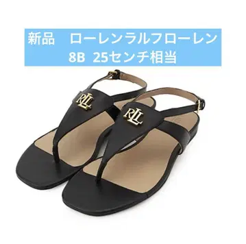 로렌 랄프 로렌 Everley 플랫 쪼리 샌들 8B 25cm