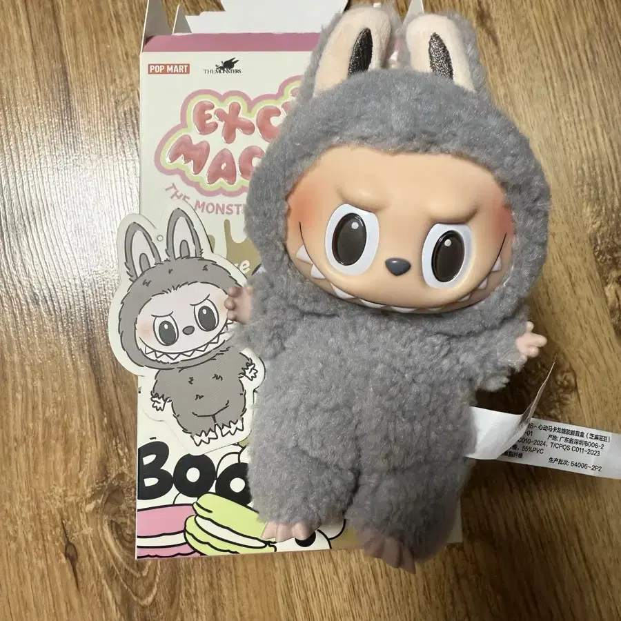 POP MART Labubu マカロン Sesame Bean ラブブ Pop Mart Labubu The Monsters Tasty Macarons Sesame Bean