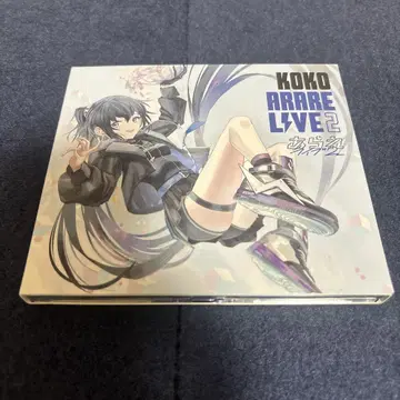 코코 KOKO 아라레 ARARE LIVE 2