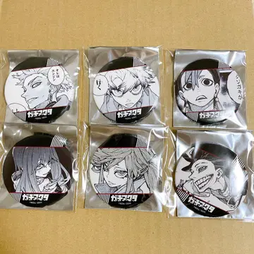 가치액터 TSUTAYA 캔뱃지