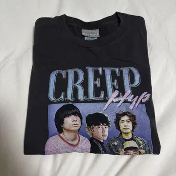 크리프하이프 T셔츠