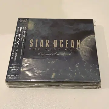 새상품 미개봉 스타오션 4 -THE LAST HOPE 사운드 트랙