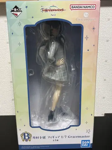 제일복권 학원 아이돌 마스터 B상 츠키무라 테마리
