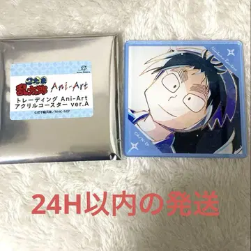 닌타마 란타로 트레이딩 Ani-Art 아크릴 코스터 쿠쿠치 헤이스케