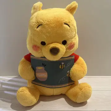 푸우 봉제 인형 책 읽기