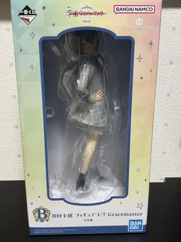 제일복권 학원 아이돌 마스터 B상 츠키무라 테마리