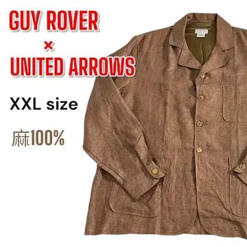 이탈리아제 GUY ROVER 유나이티드 애로우즈 린넨 자켓 XXL 브라운