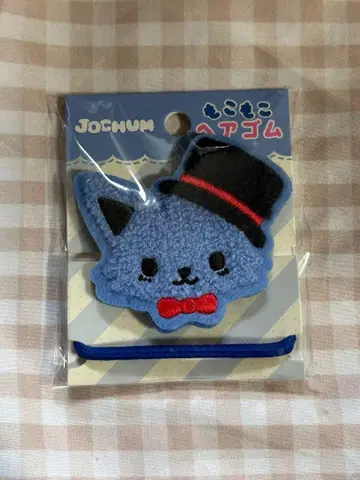 JOCHUM 털 뭉치 머리끈 레인 산리오