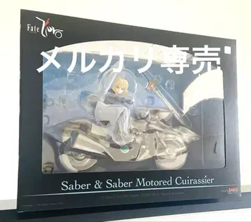 Fate/Zero 세이버 & 세이버 모터드 퀴라시에