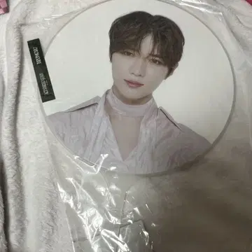 TXT 범규 부채