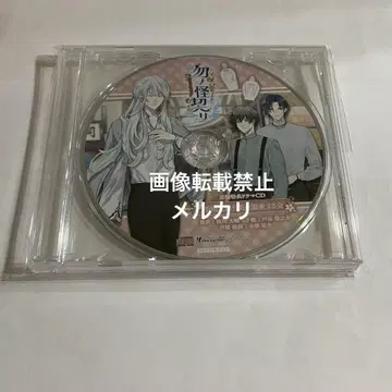 모노노케 치기리 빅카메라 아니메가 소프맙 특전 CD