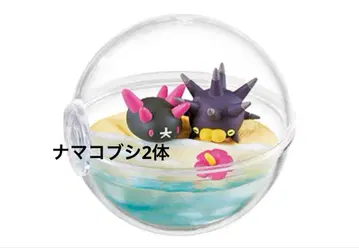 포켓몬 해삼, 군소 테라리움 컬렉션 리멘트