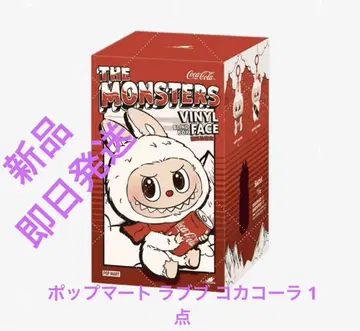 팝마트 라부부 코카콜라 1점