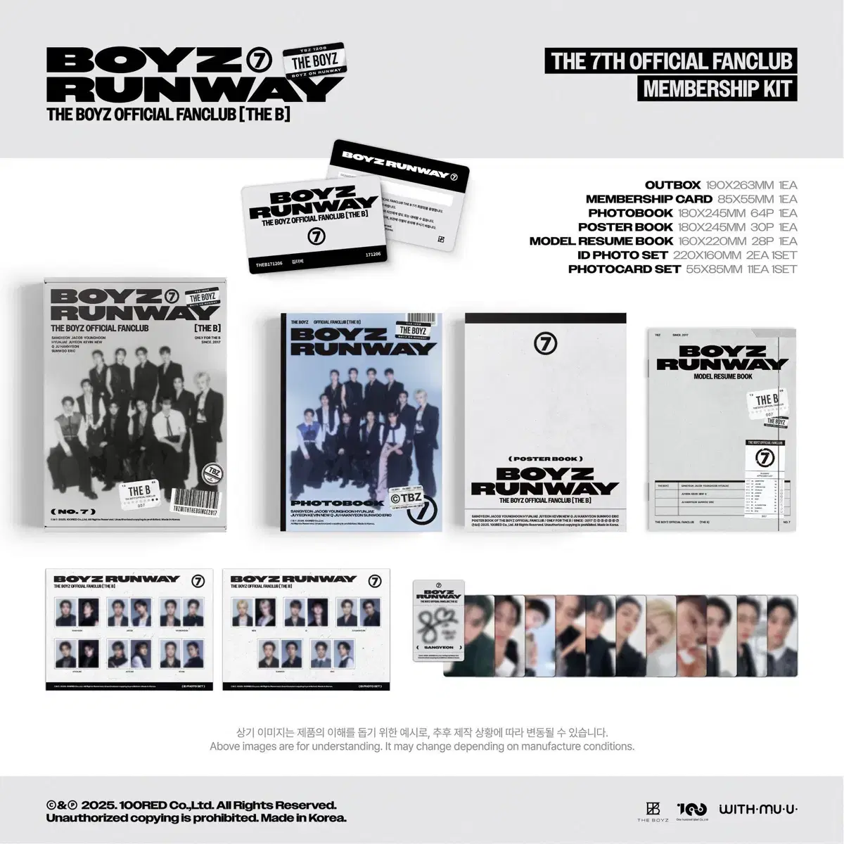 THE BOYZ | 더보이즈 The Boyz Fan Club The B 7th Generation