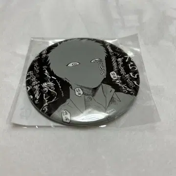 빛이 죽은 여름 캔뱃지