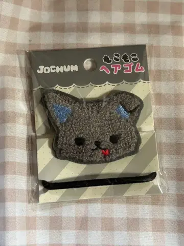JOCHUM 털 뭉치 머리끈 피-하이 산리오