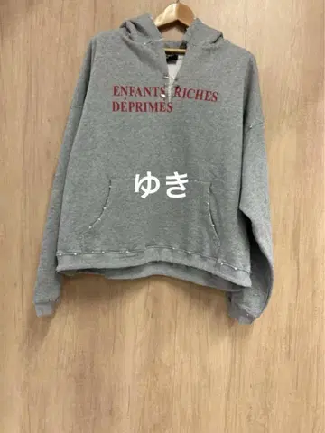 앙팡리치데프리메 그레이 데미지 가공 로고 프린트 후드티