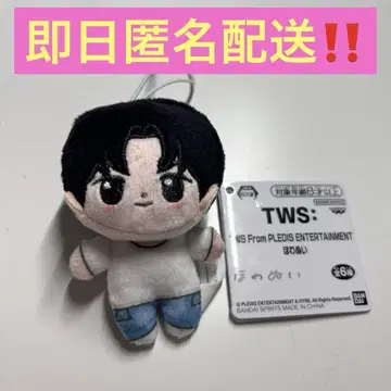 영재 TWS 홰아누이