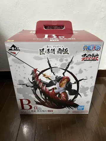 제일복권 원피스 장인의 계보 B상 샹크스 신피 묵식괴기
