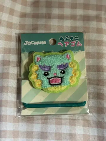 JOCHUM 털 뭉치 머리끈 야누카미 산리오