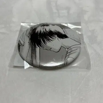 빛이 죽은 여름 캔뱃지 온라인 복권 요시키