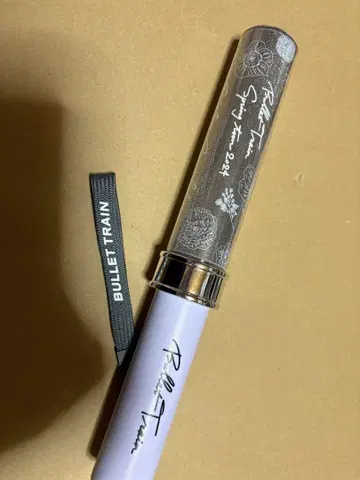 초특급 차콜 응원봉 슈야