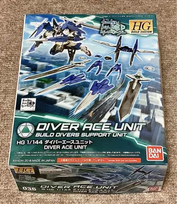 HG 1/144 다이버 에이스 유닛 BANDAI 건담 프라모델