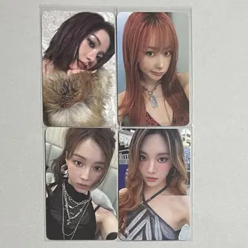 aespa dirty work 카리나 지젤 윈터 닝닝 트레이딩 카드