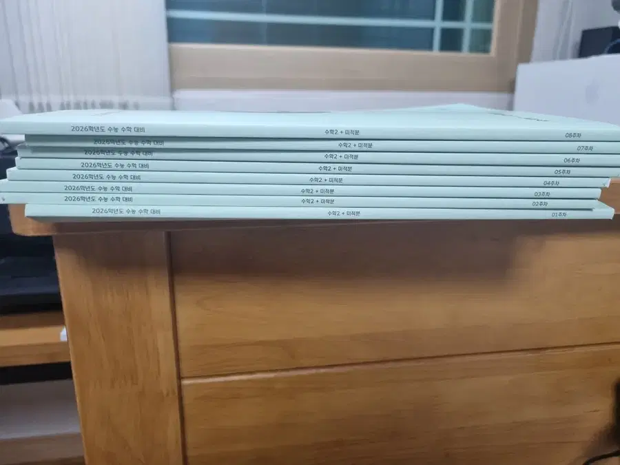 Product Details - 1