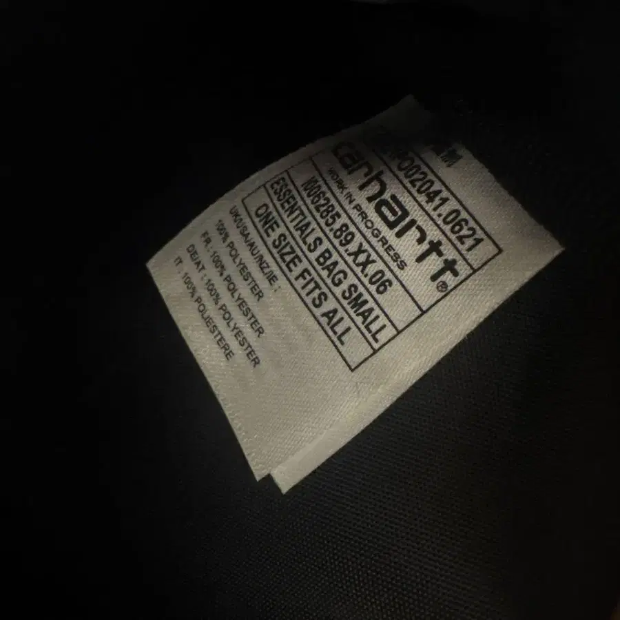 6번째 상품 이미지