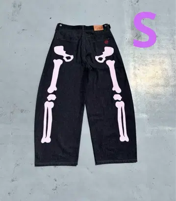 9090 Bone Rigid 데님 Pants 데님
