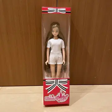 리카짱 캐슬 제니 프렌드 로저나