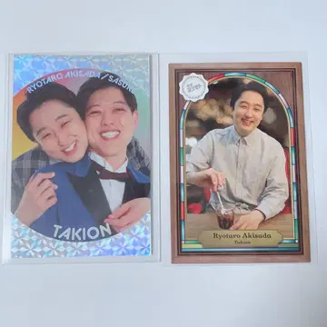 요시모토 콜레카 타키온 찰싹