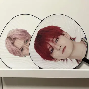 TREASURE 요시 부채