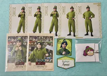 무대 닌타마 란타로 닌게키 3학년 하반 브로마이드, 스티커, 앞머리 클립